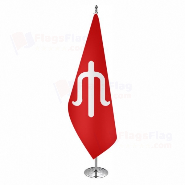 Alleged Office Flag Alleged Office Flags