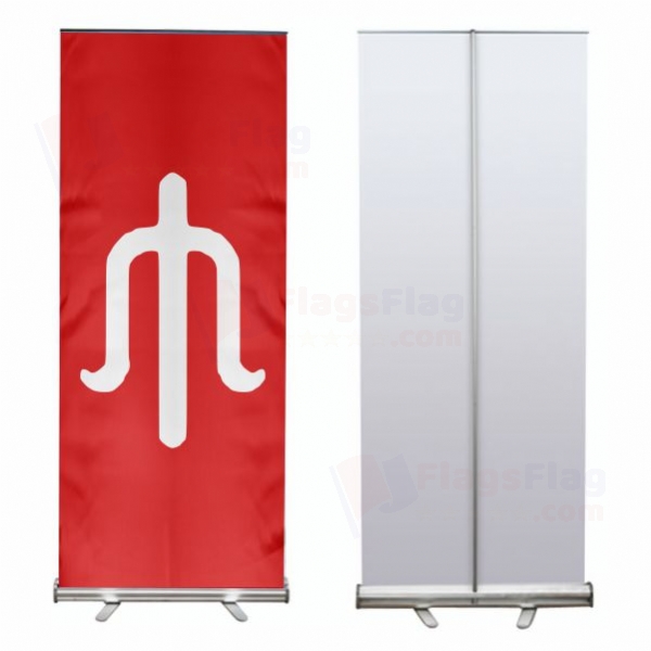 Alleged Roll Up Banner