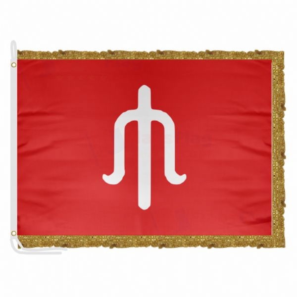 Alleged Satin Office Flag