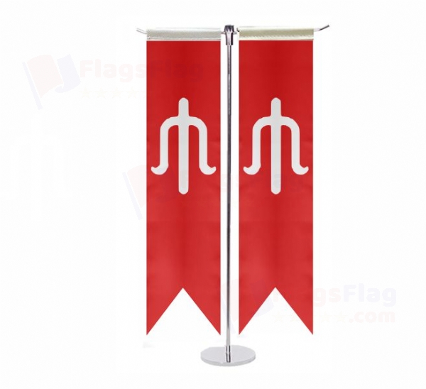 Alleged T Table Flag