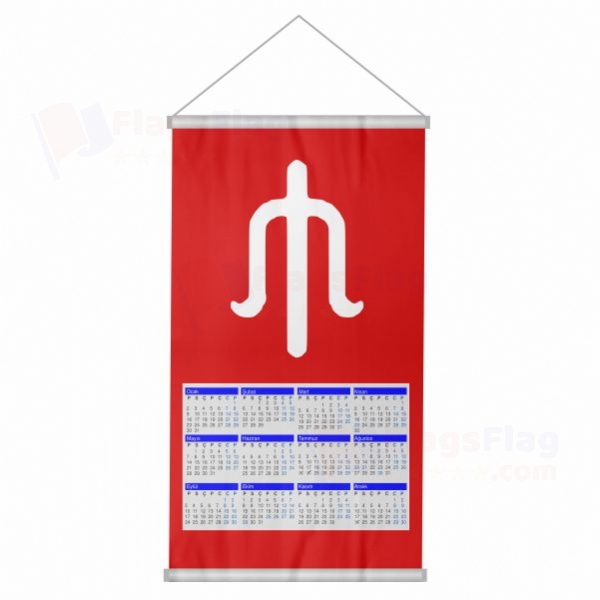 Alleged Woven Fabric Digital Printing Calendar