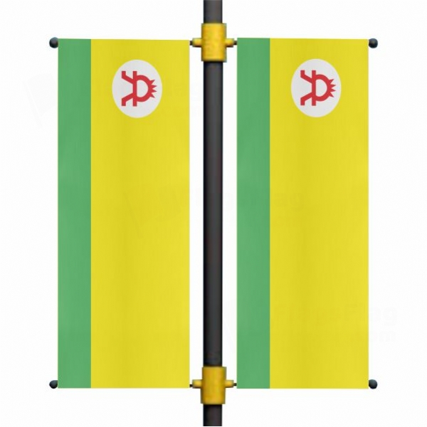 Altai People Blackout Flag