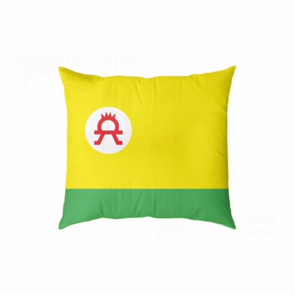 Altai People Digital Printed Pillow Cover