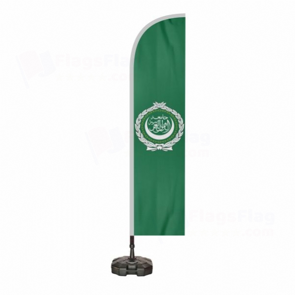 Arab League Beach Flags Arab League Sailing Flags