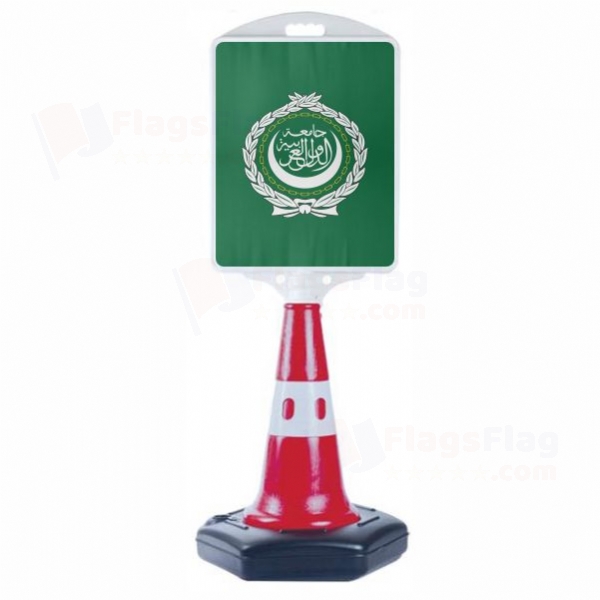 Arab League Medium Road Advertisement Barge