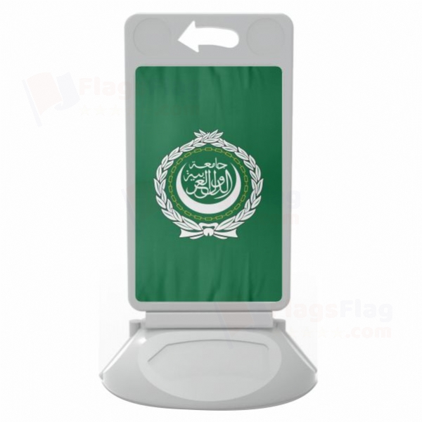 Arab League Plastic Pontoon