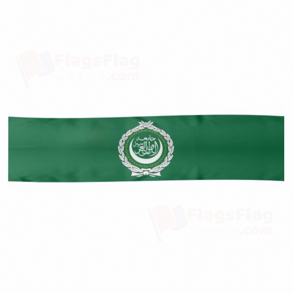 Arab League Poster Banner