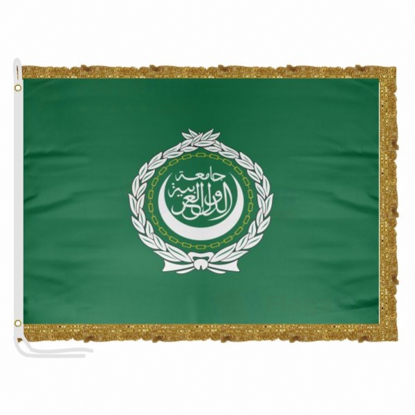 Arab League Satin Office Flag
