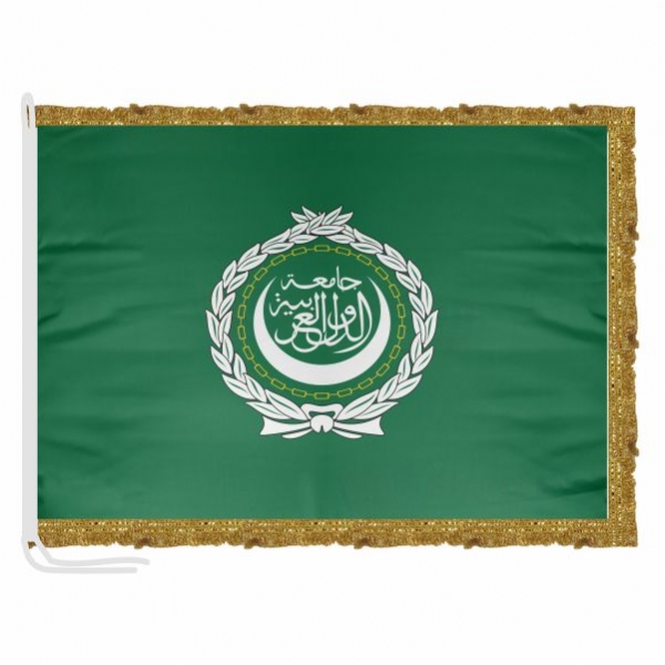 Arab League Satin Office Flag