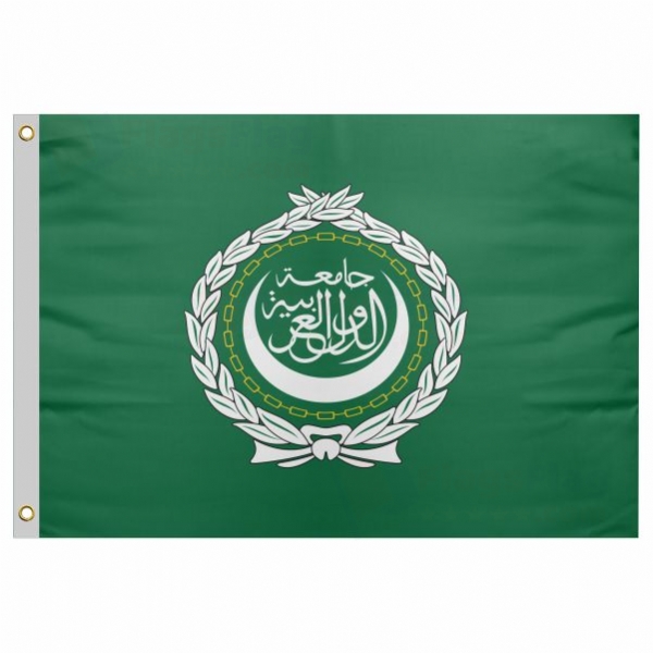 Arab League Send Flag Price Arab League Send Flag Prices