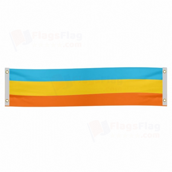 Atlantium Poster Banner