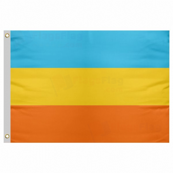 Atlantium Send Flag Price Atlantium Send Flag Prices