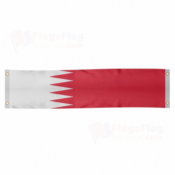 Bahrain Poster Banner