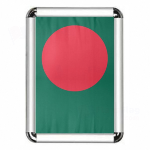 Bangladesh Framed Pictures