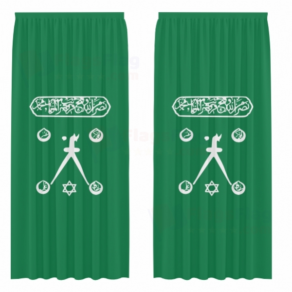 Barbaros Hayreddin Pasha Digital Printed Curtains