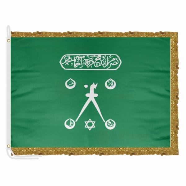Barbaros Hayreddin Pasha Satin Office Flag
