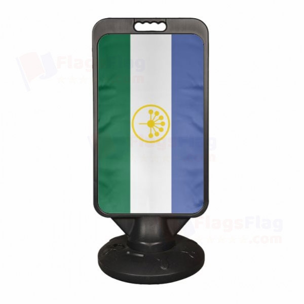 Bashkortostan Plastic Advertising Pontoon