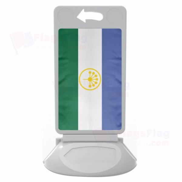 Bashkortostan Plastic Pontoon