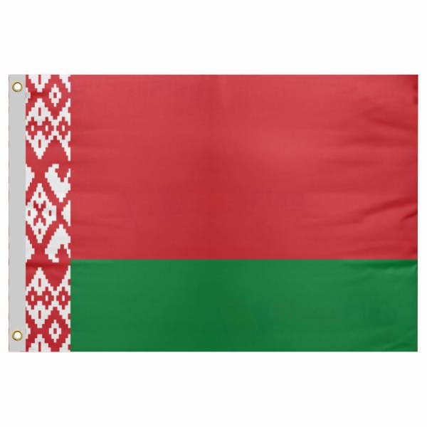Belarus Send Flag Price Belarus Send Flag Prices