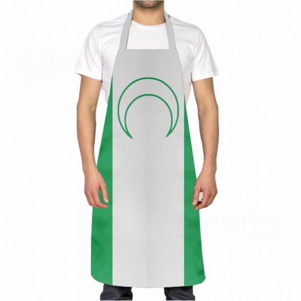 Bosna M�sl�man Apron