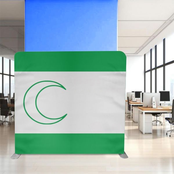 Bosna M�sl�man Background Stand Printing