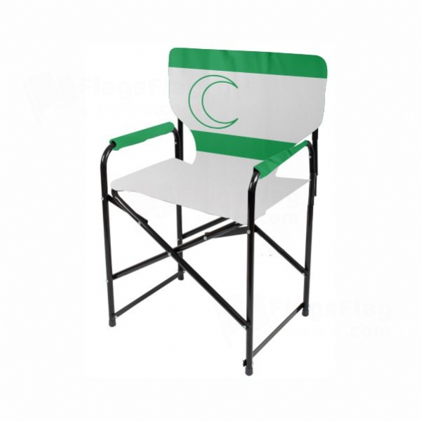Bosna M�sl�man Camp Chair