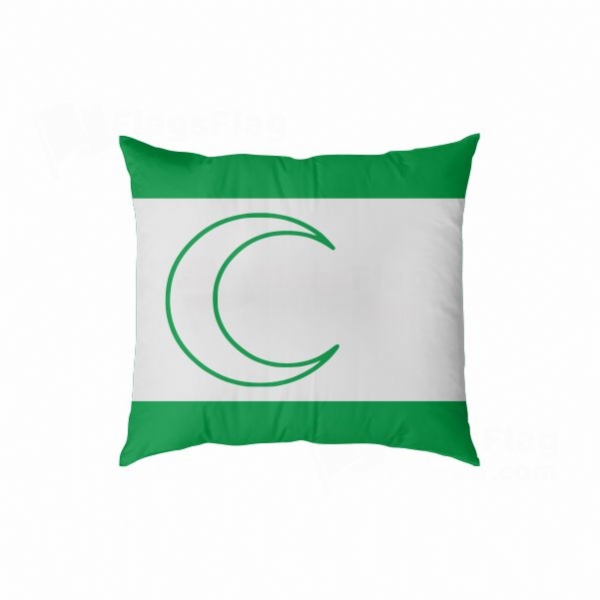 Bosna M�sl�man Digital Printed Pillow Cover