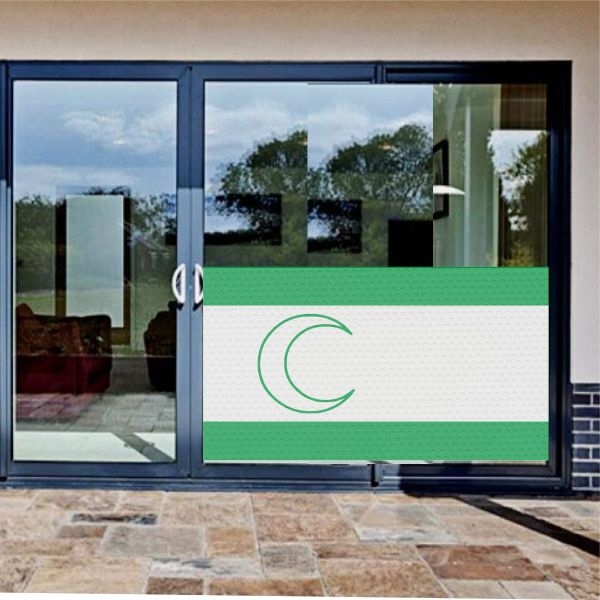 Bosna M�sl�man Glass Film Bosna M�sl�man One Way Vision Printing