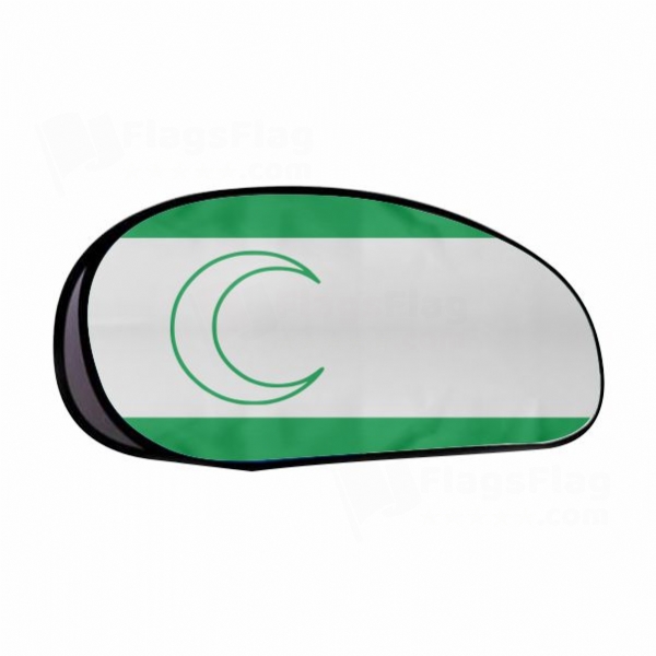 Bosna M�sl�man Horizontal Fabric Banner Display Stands