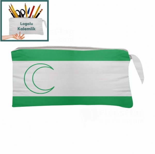 Bosna M�sl�man Makeup Bag