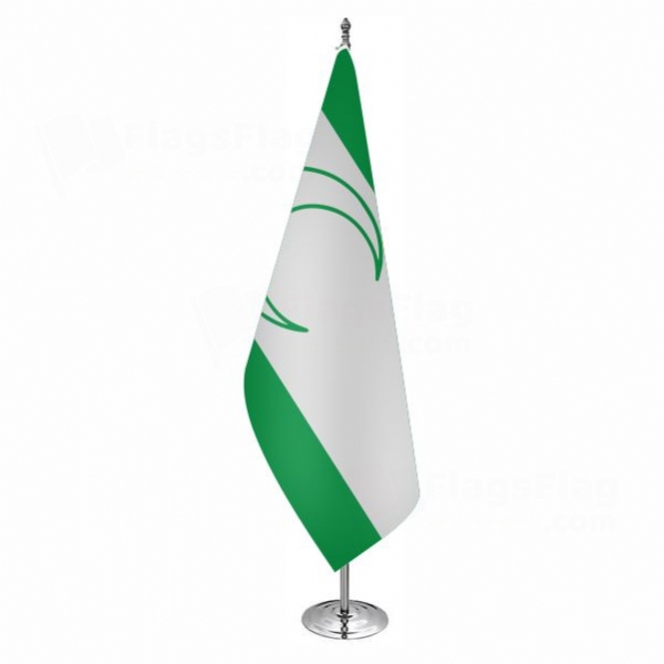 Bosna M�sl�man Office Flag Bosna M�sl�man Office Flags