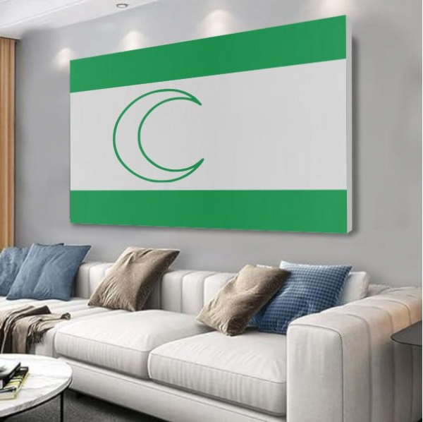 Bosna M�sl�man Painting