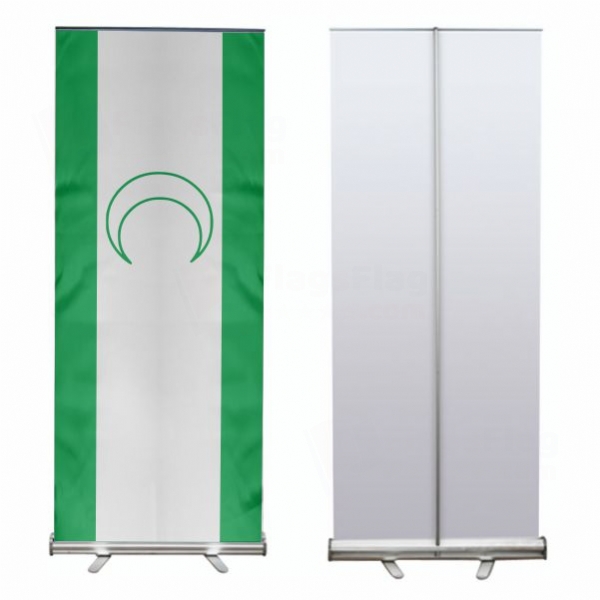 Bosna M�sl�man Roll Up Banner