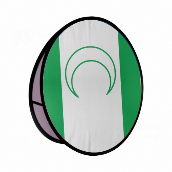 Bosna M�sl�man Round Cloth Banner Display Stands