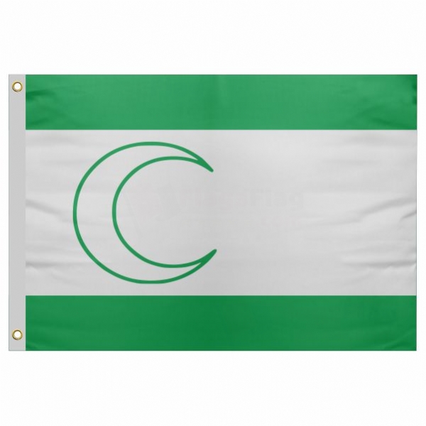 Bosna M�sl�man Send Flag Price Bosna M�sl�man Send Flag Prices