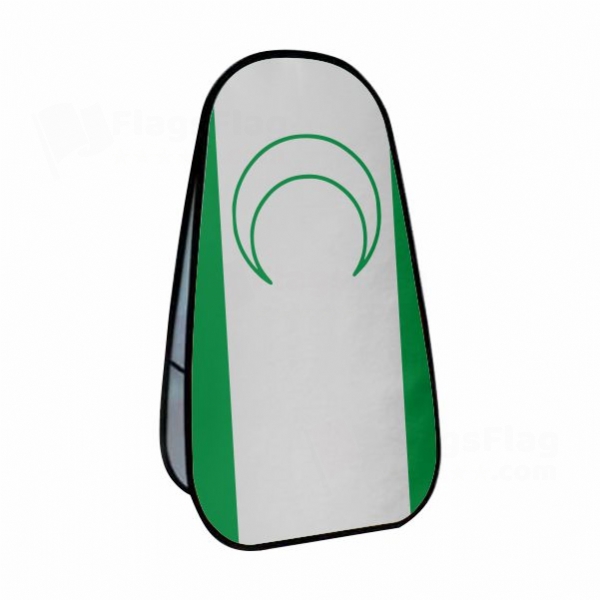 Bosna M�sl�man Vertical Cloth Banner Display Stands