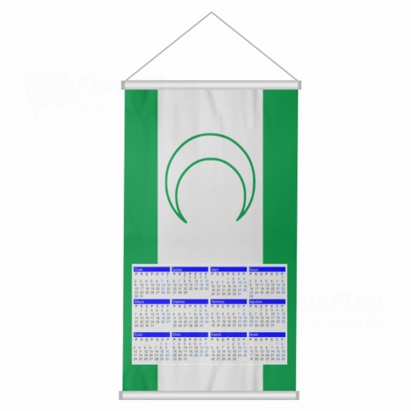 Bosna M�sl�man Woven Fabric Digital Printing Calendar
