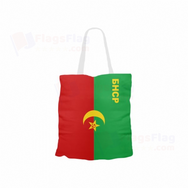 Bukharan People's Soviet Republic Cloth Bag Models