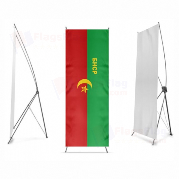 Bukharan People's Soviet Republic Digital Print X Banner