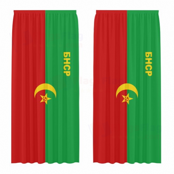 Bukharan People's Soviet Republic Digital Printed Curtains