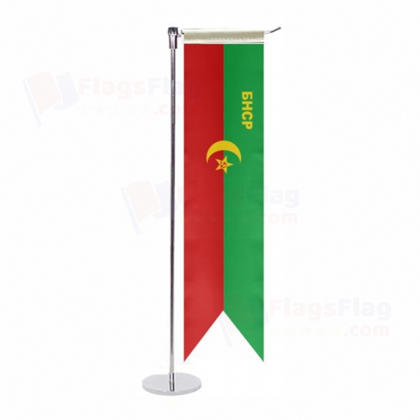 Bukharan People's Soviet Republic L Table Flag