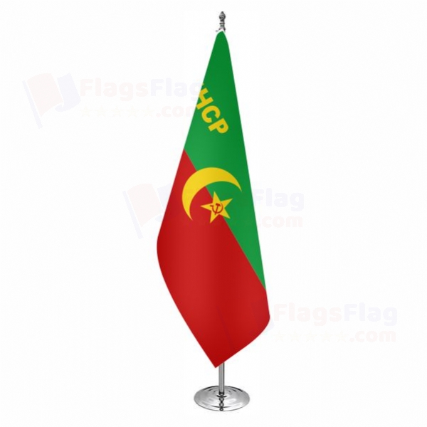 Bukharan People's Soviet Republic Office Flag Bukharan People's Soviet Republic Office Flags