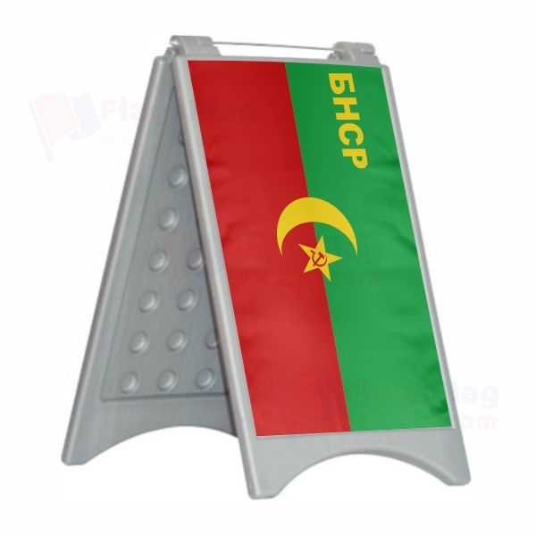 Bukharan People's Soviet Republic Open Bukharan People's Soviet Republic Close Plastic Pontoon