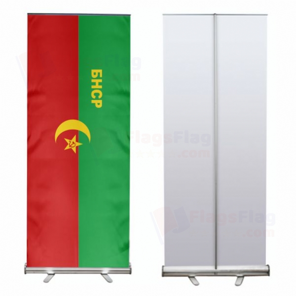 Bukharan People's Soviet Republic Roll Up Banner
