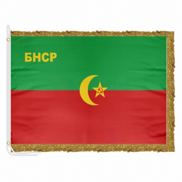 Bukharan People's Soviet Republic Satin Office Flag