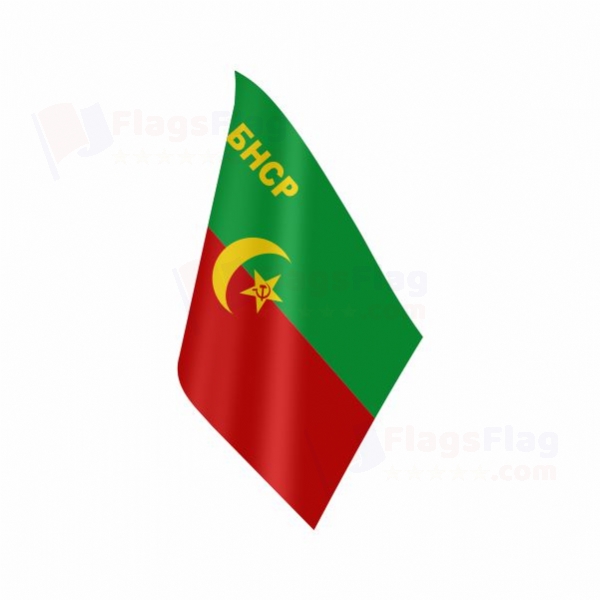Bukharan People's Soviet Republic Table Flag