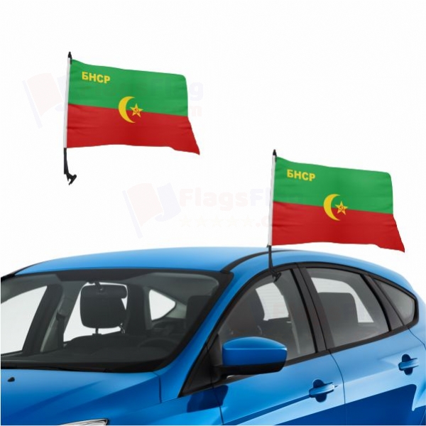 Bukharan People's Soviet Republic Vehicle Convoy Flag