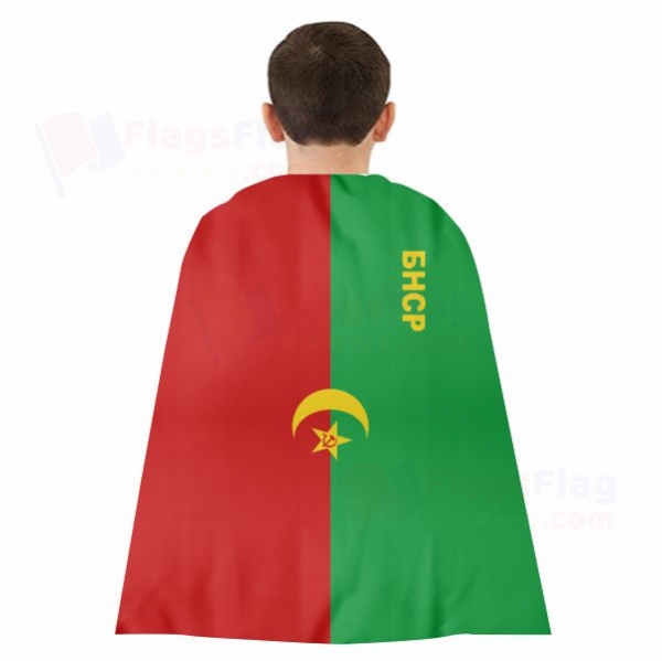 Bukharan People's Soviet Republic Woven Fabric Cloak Digital Printing
