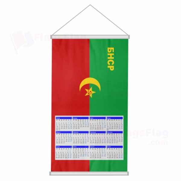 Bukharan People's Soviet Republic Woven Fabric Digital Printing Calendar