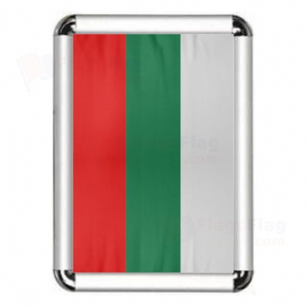 Bulgaria Framed Pictures